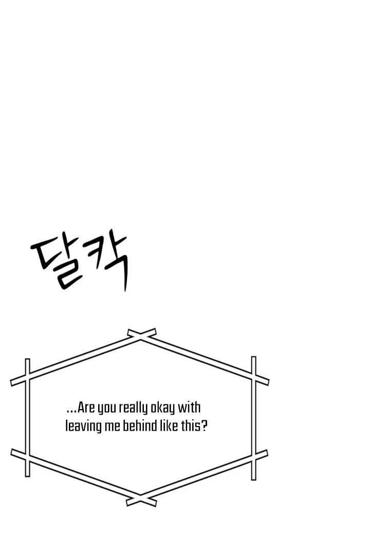 Really, Is It That Big? Chapter 19 - Page 85