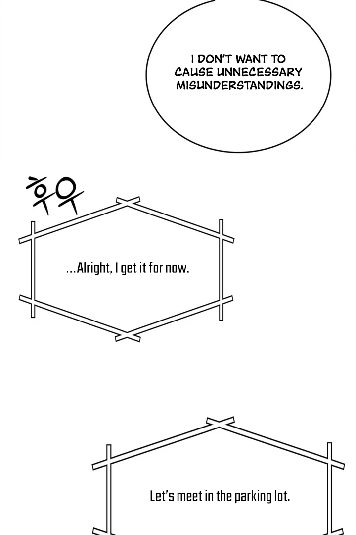 Really, Is It That Big? Chapter 19 - Page 91