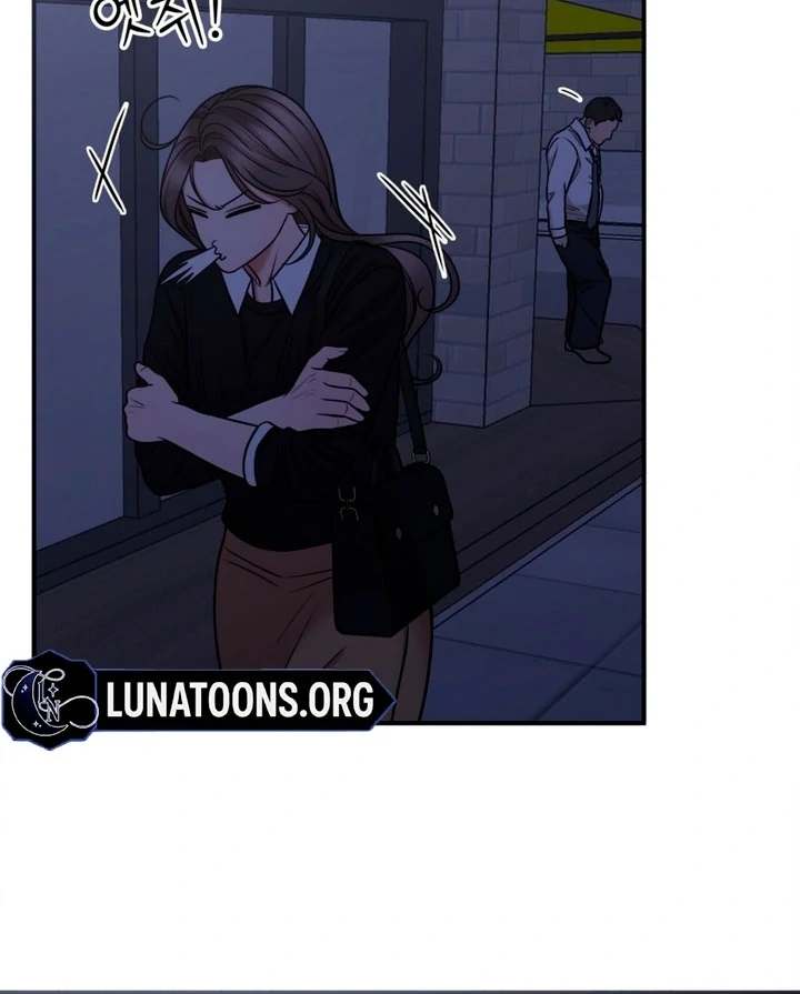 Really, Is It That Big? Chapter 2 - Page 109