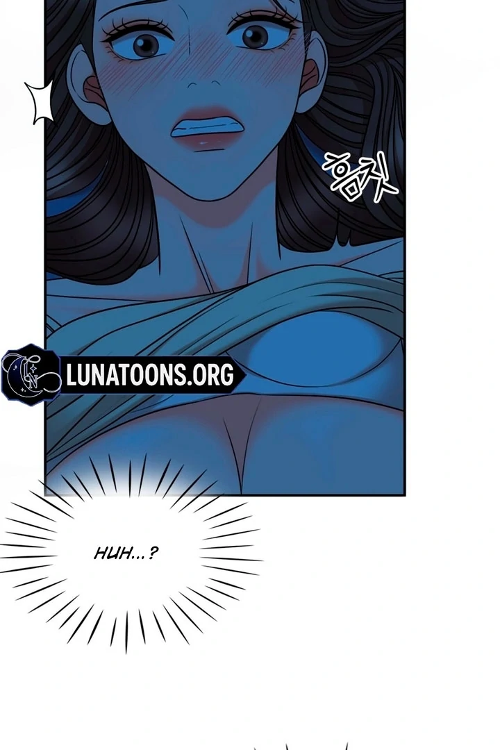 Really, Is It That Big? Chapter 2 - Page 34