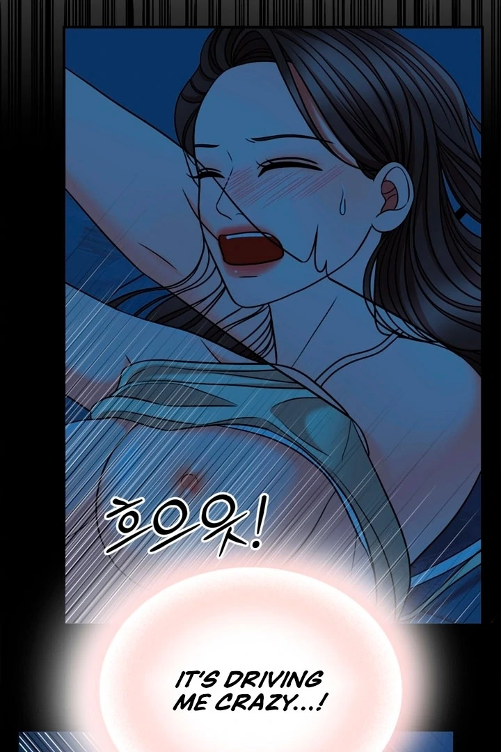 Really, Is It That Big? Chapter 2 - Page 45