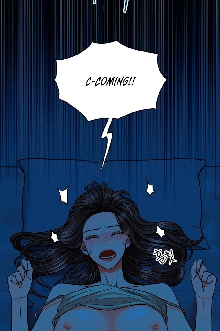 Really, Is It That Big? Chapter 2 - Page 51