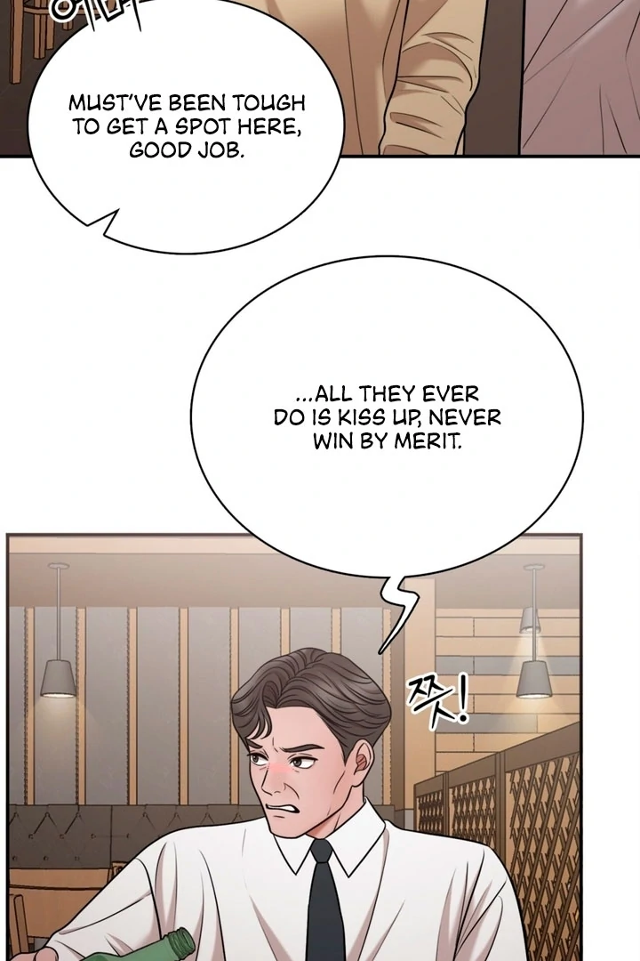 Really, Is It That Big? Chapter 2 - Page 77