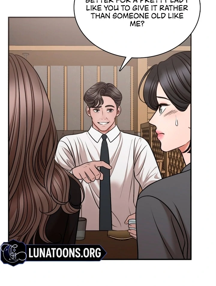 Really, Is It That Big? Chapter 2 - Page 81