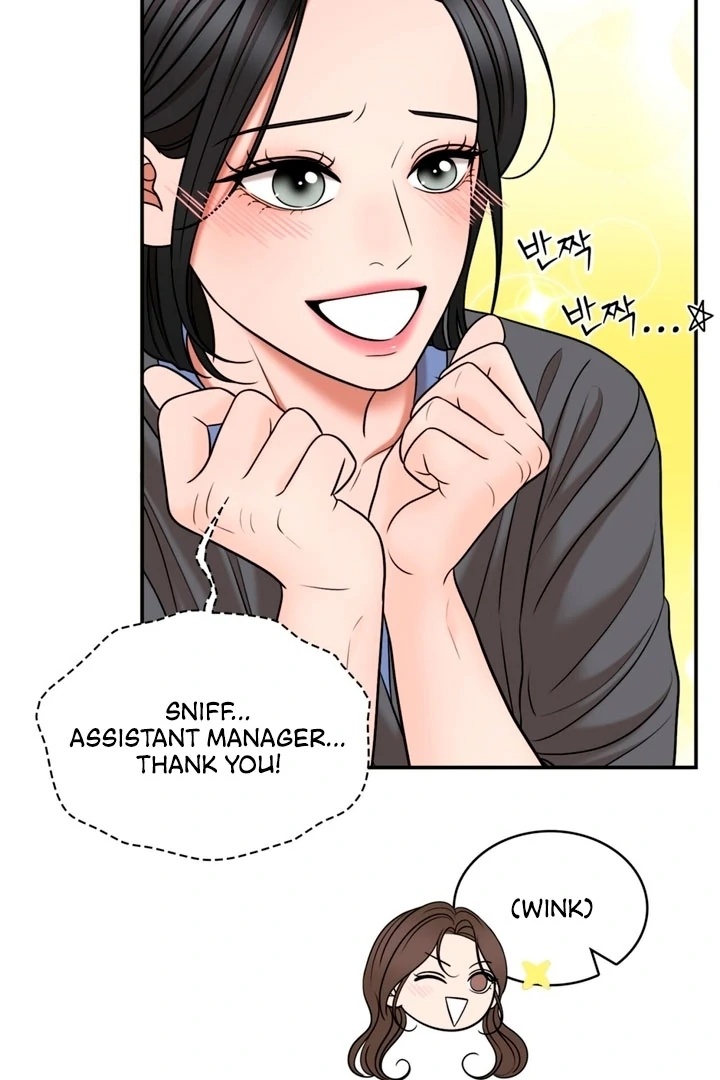 Really, Is It That Big? Chapter 2 - Page 87