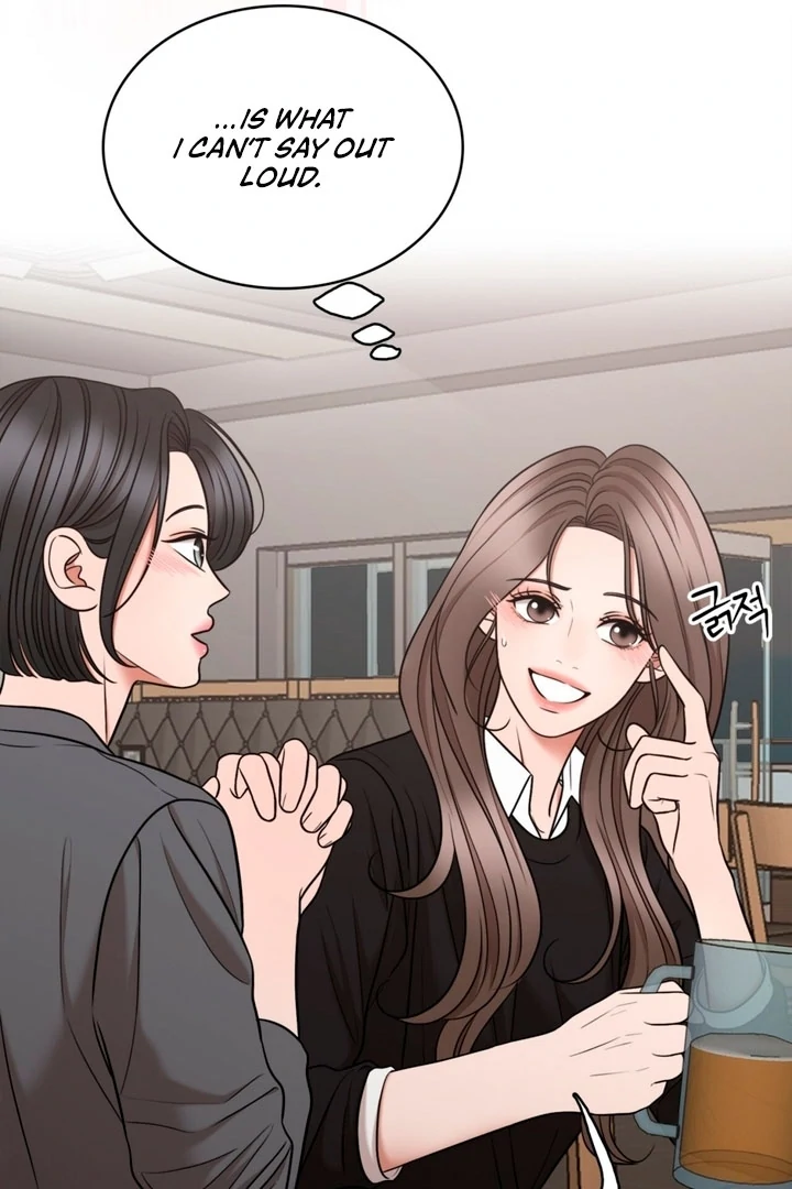 Really, Is It That Big? Chapter 2 - Page 96