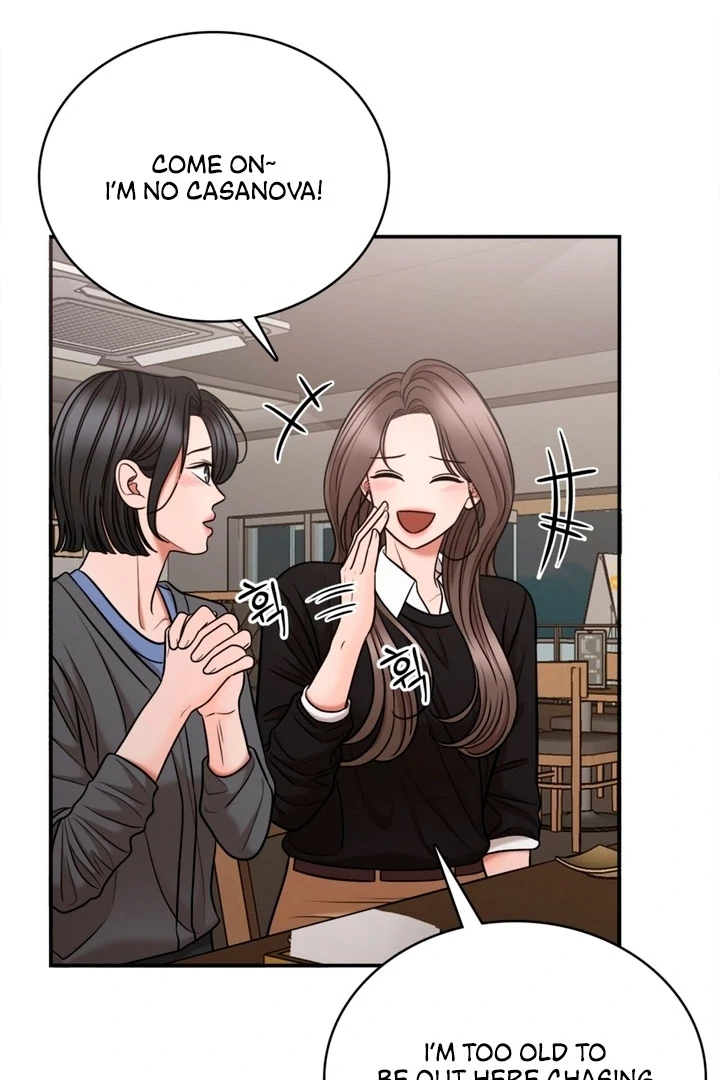 Really, Is It That Big? Chapter 2 - Page 99