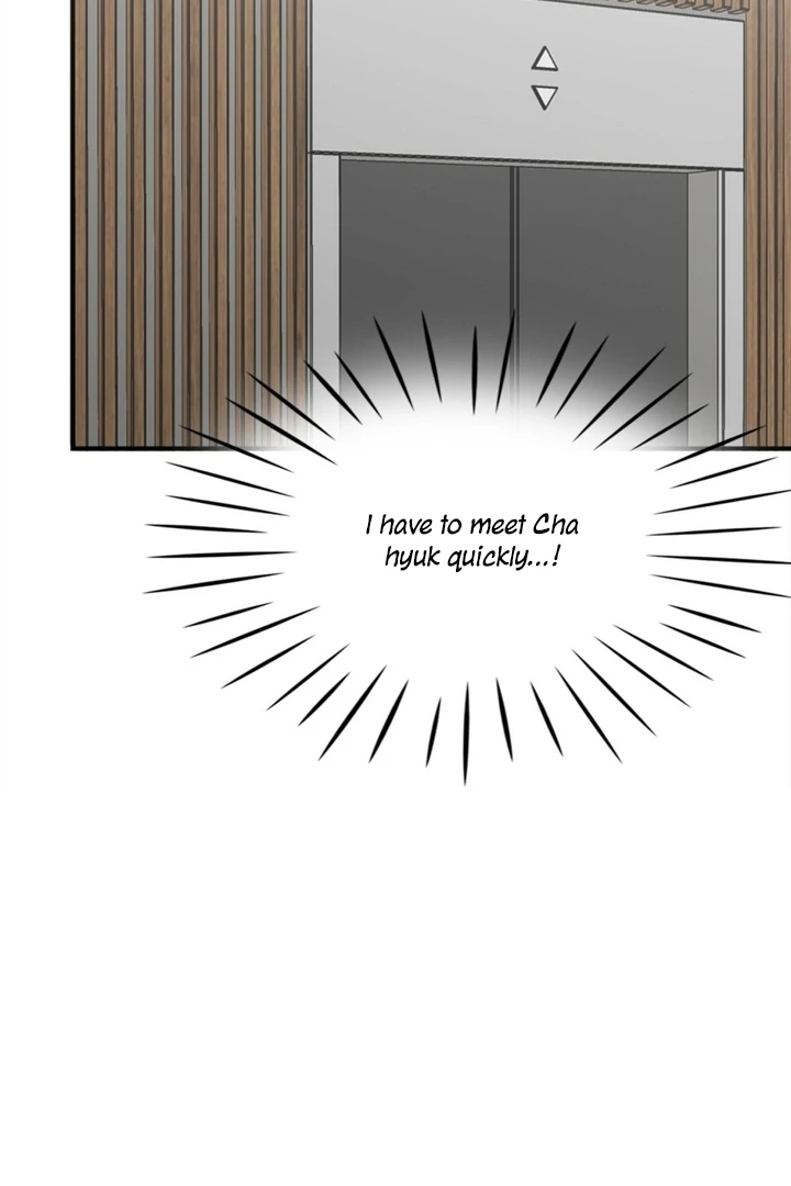 Really, Is It That Big? Chapter 20 - Page 106