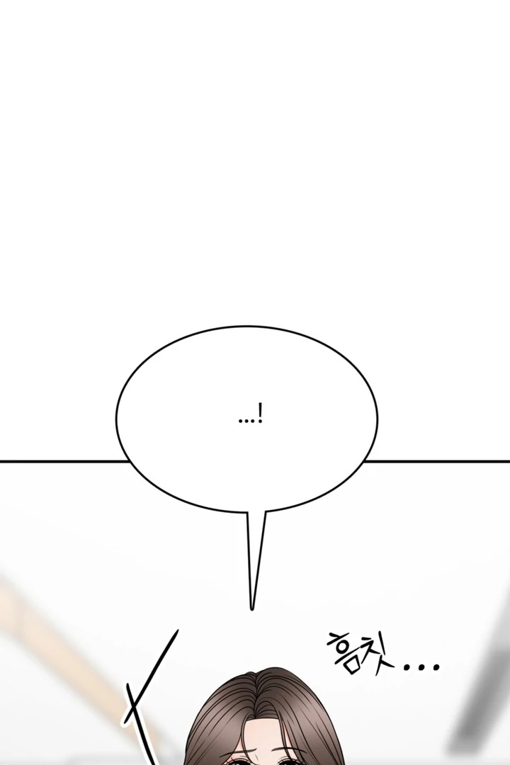 Really, Is It That Big? Chapter 20 - Page 121