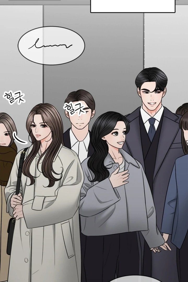 Really, Is It That Big? Chapter 20 - Page 129