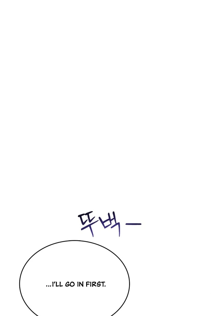 Really, Is It That Big? Chapter 20 - Page 15