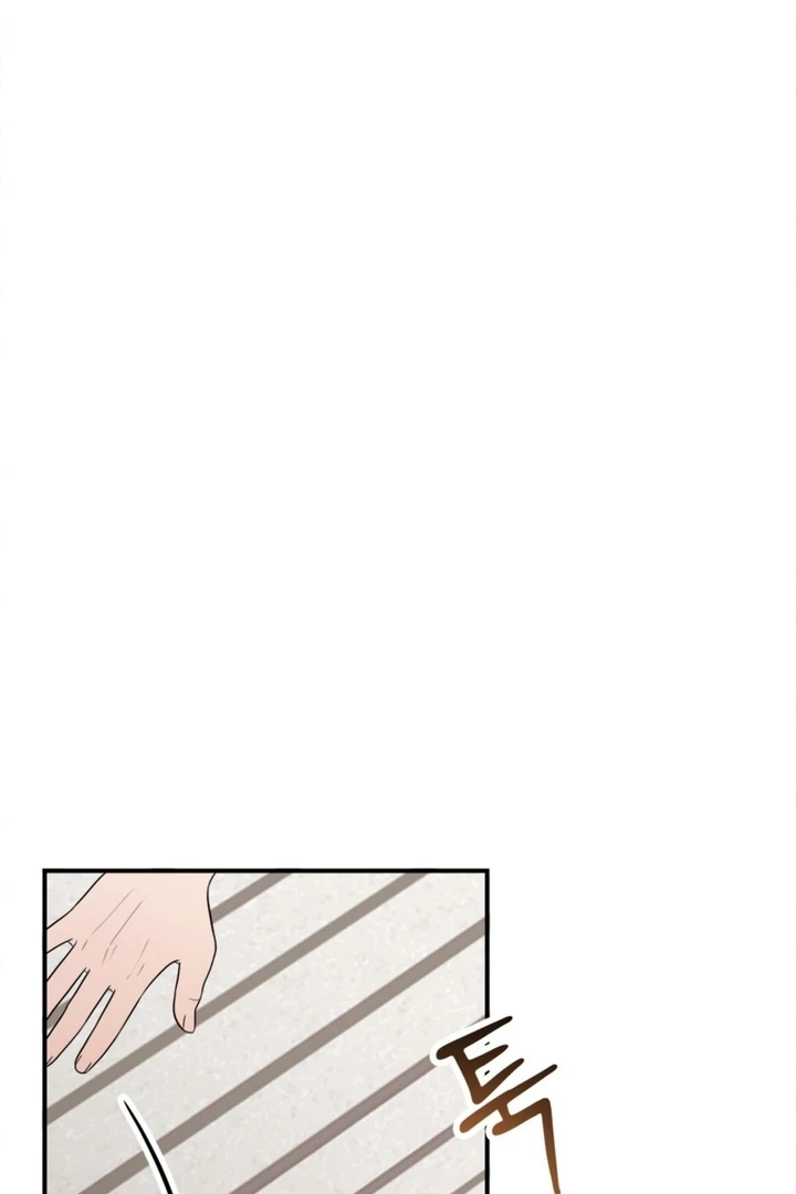 Really, Is It That Big? Chapter 20 - Page 19