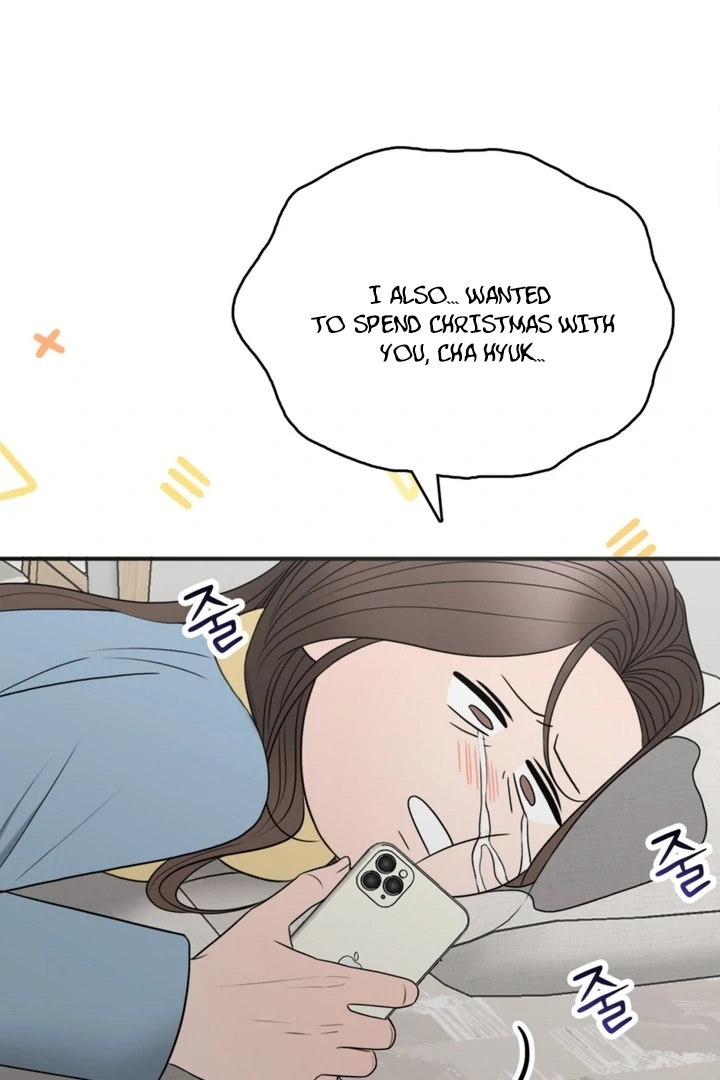 Really, Is It That Big? Chapter 20 - Page 23