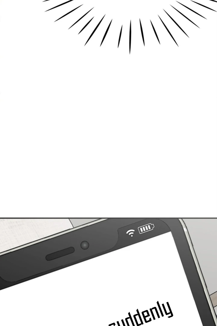 Really, Is It That Big? Chapter 20 - Page 26