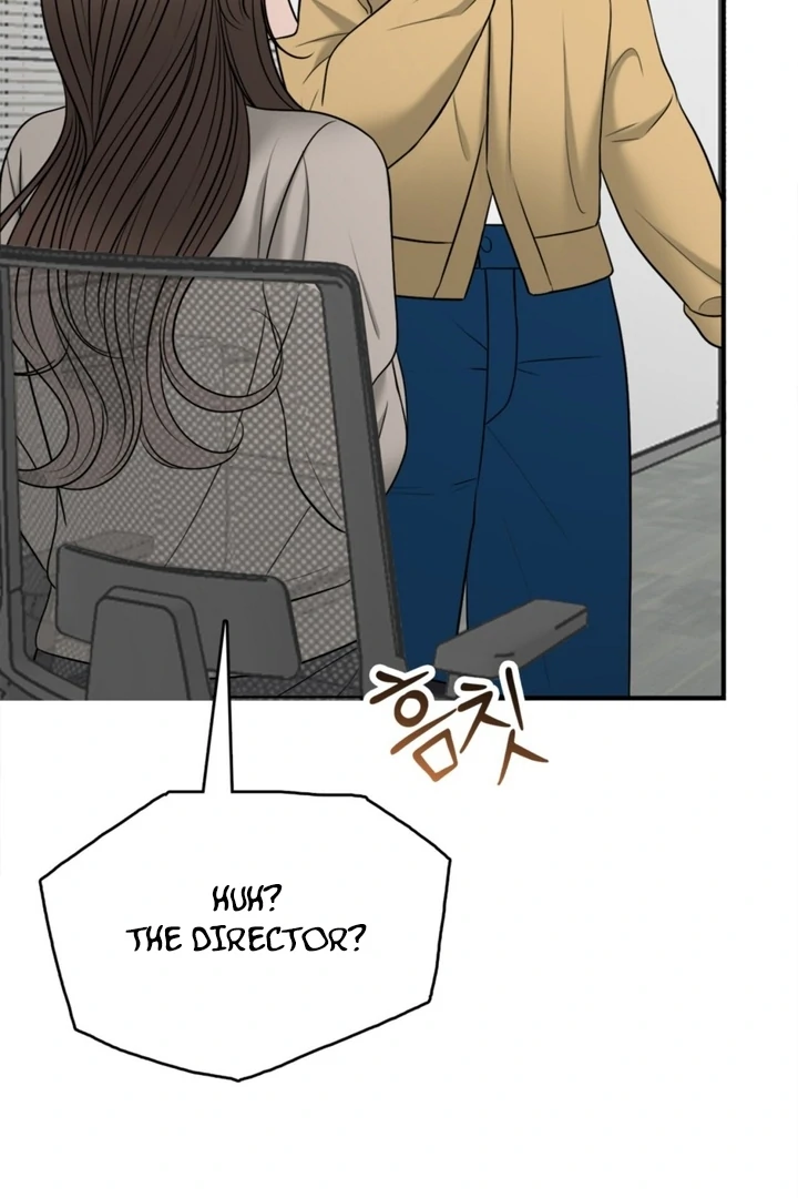 Really, Is It That Big? Chapter 20 - Page 43