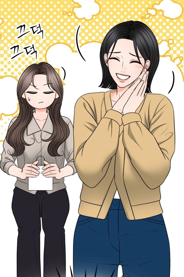 Really, Is It That Big? Chapter 20 - Page 45