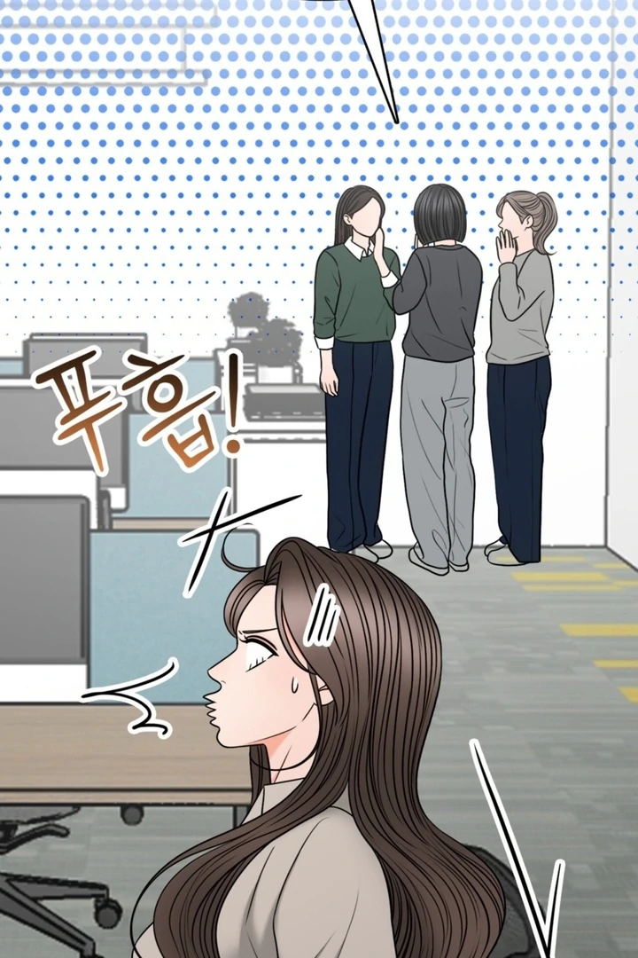 Really, Is It That Big? Chapter 20 - Page 60