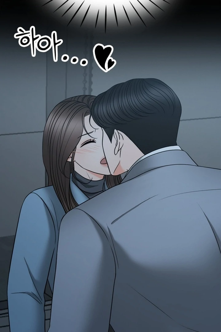 Really, Is It That Big? Chapter 20 - Page 64