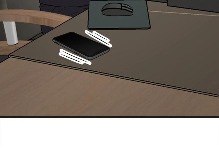 Really, Is It That Big? Chapter 20 - Page 82