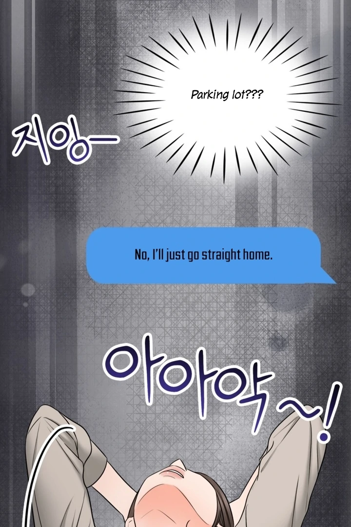 Really, Is It That Big? Chapter 20 - Page 86