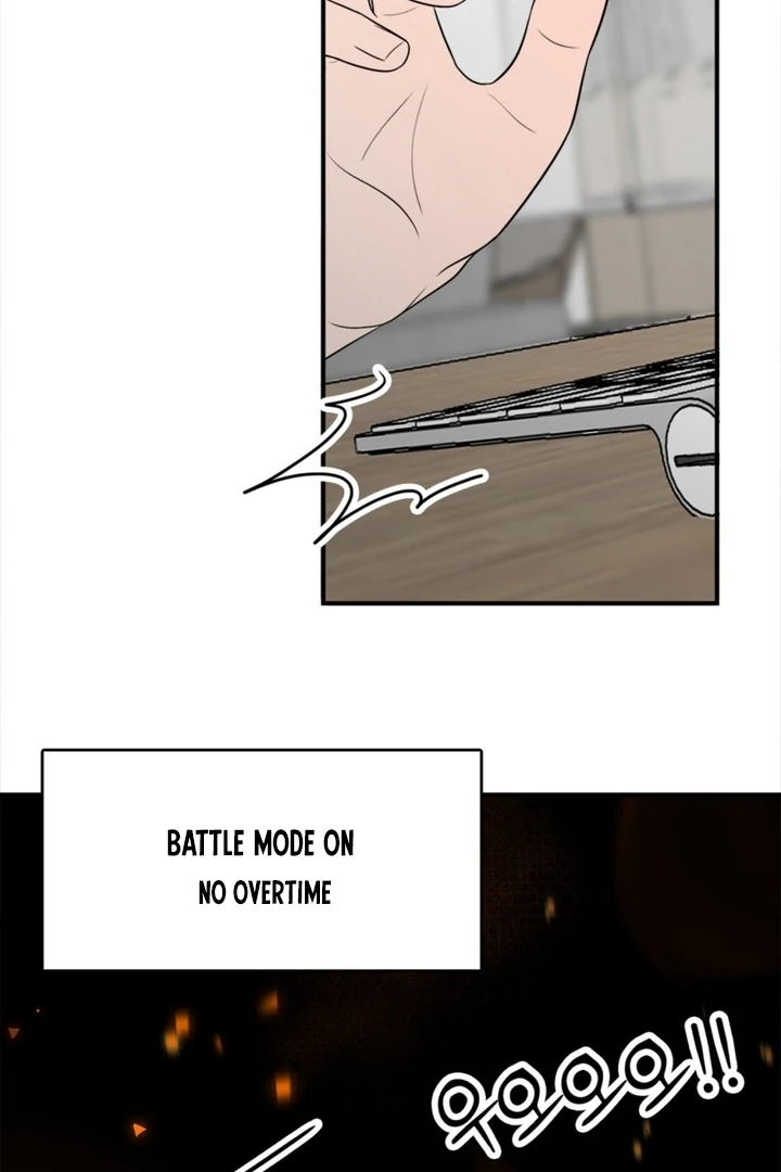 Really, Is It That Big? Chapter 20 - Page 89