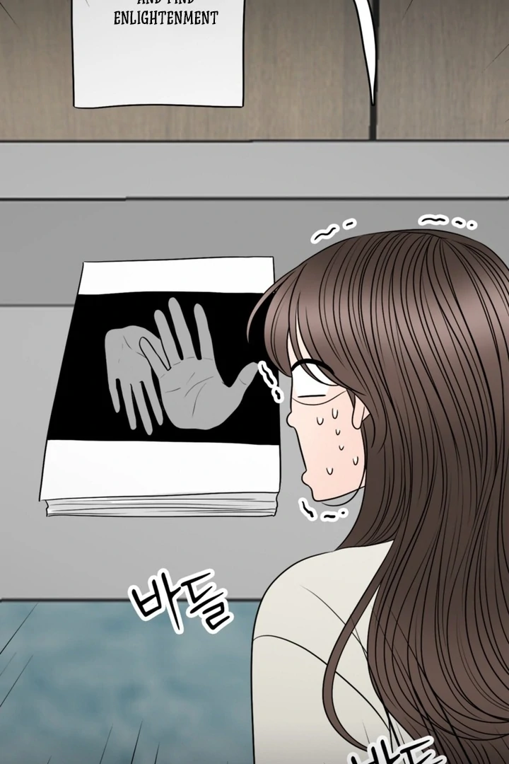 Really, Is It That Big? Chapter 20 - Page 99