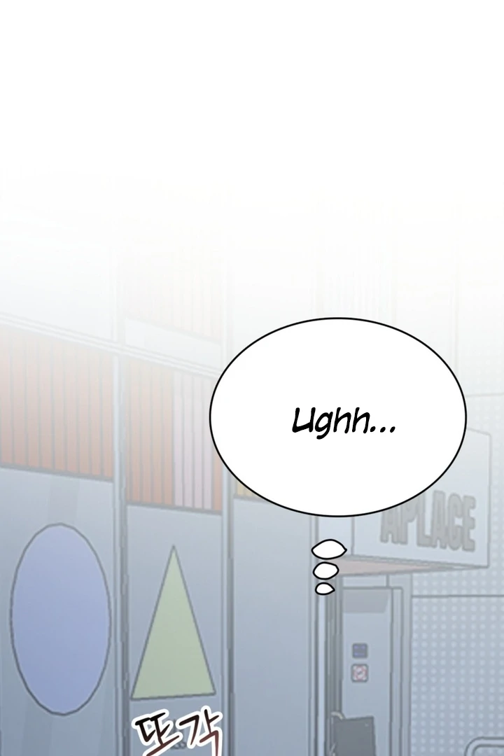 Really, Is It That Big? Chapter 21 - Page 2