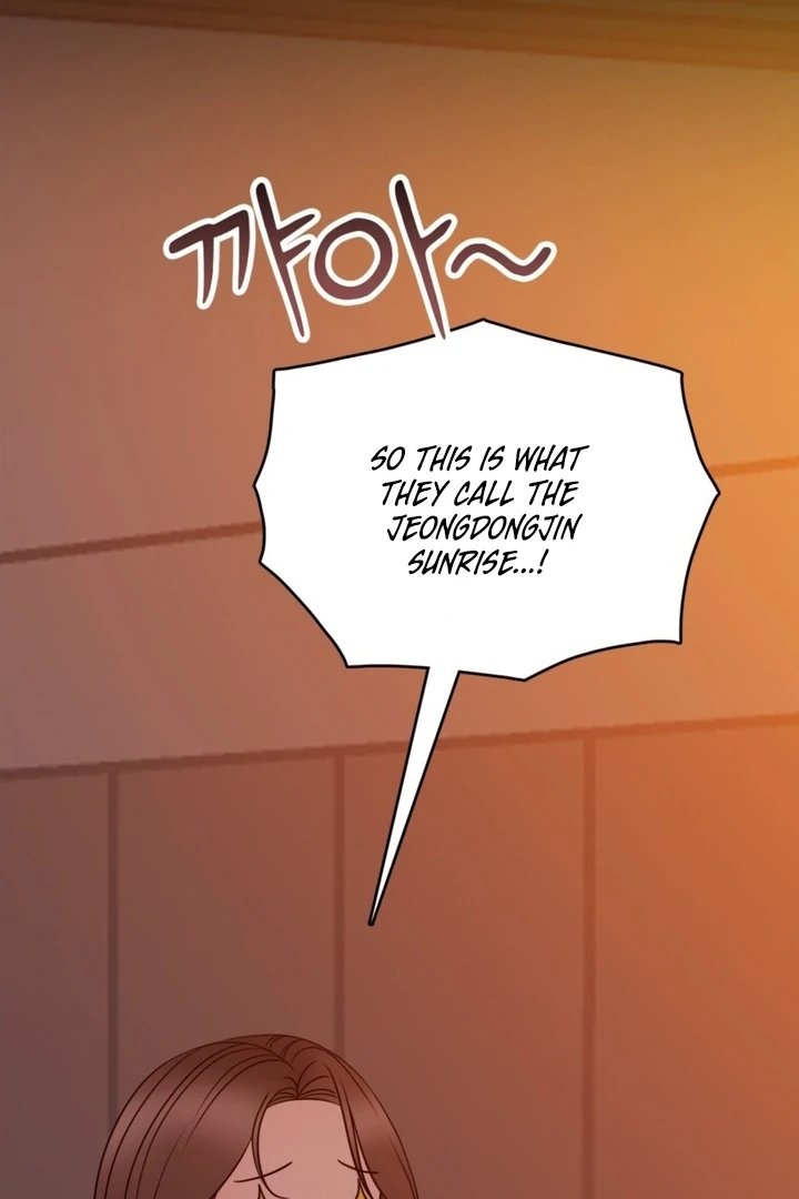 Really, Is It That Big? Chapter 21 - Page 141