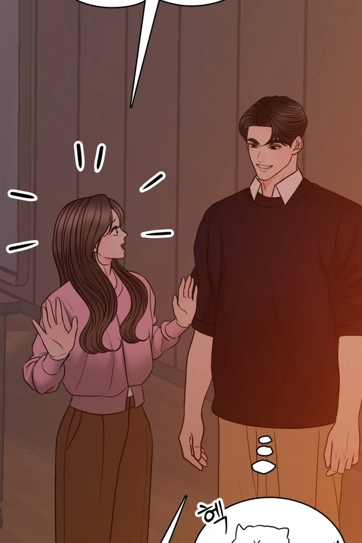 Really, Is It That Big? Chapter 21 - Page 144