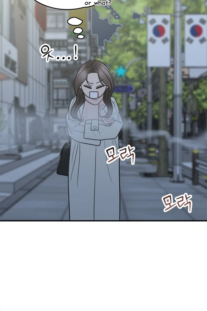 Really, Is It That Big? Chapter 21 - Page 19