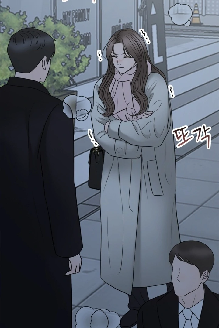 Really, Is It That Big? Chapter 21 - Page 3