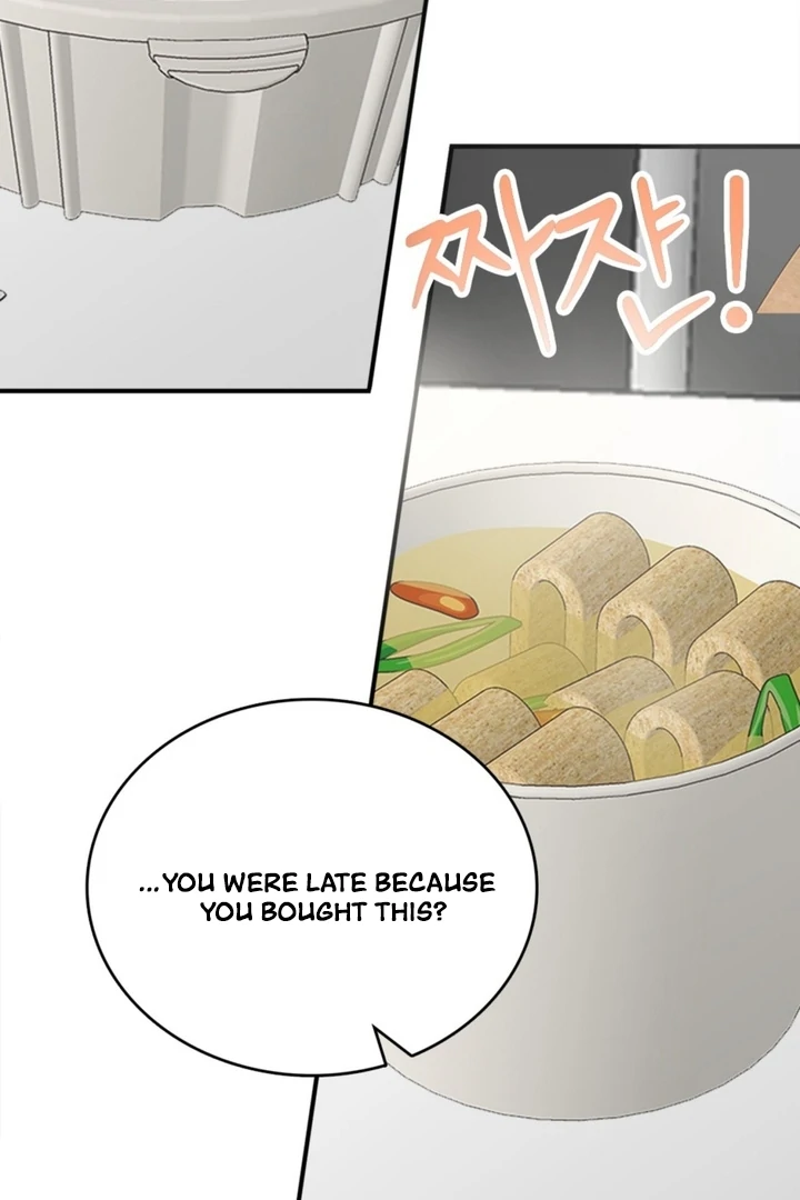 Really, Is It That Big? Chapter 21 - Page 30