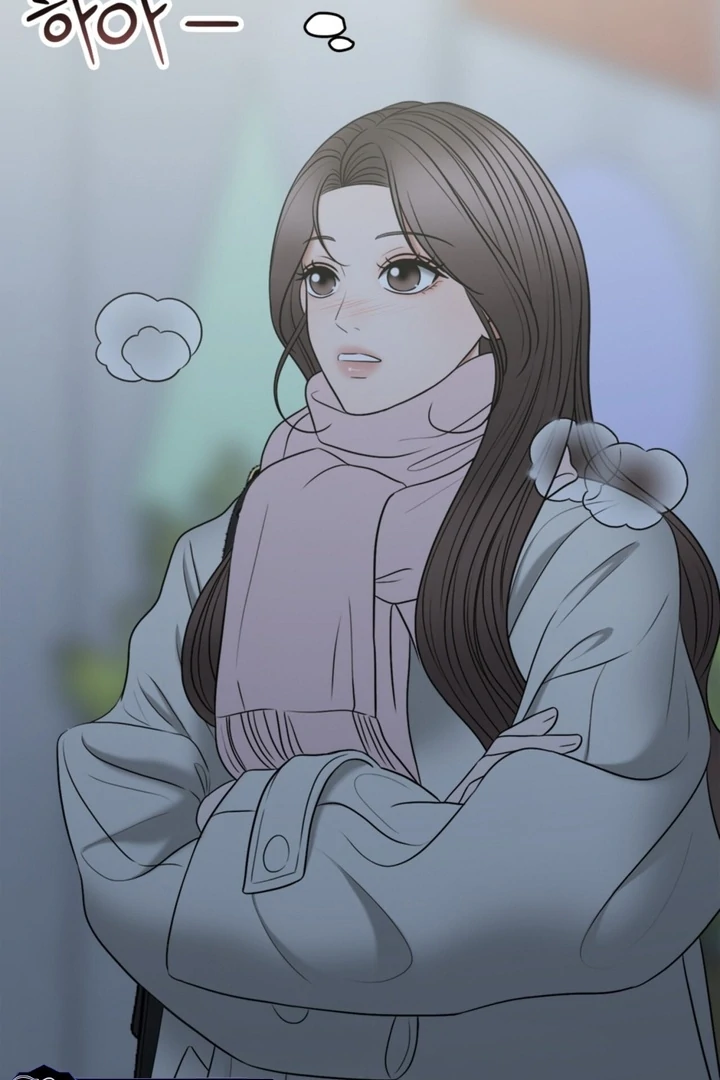 Really, Is It That Big? Chapter 21 - Page 5