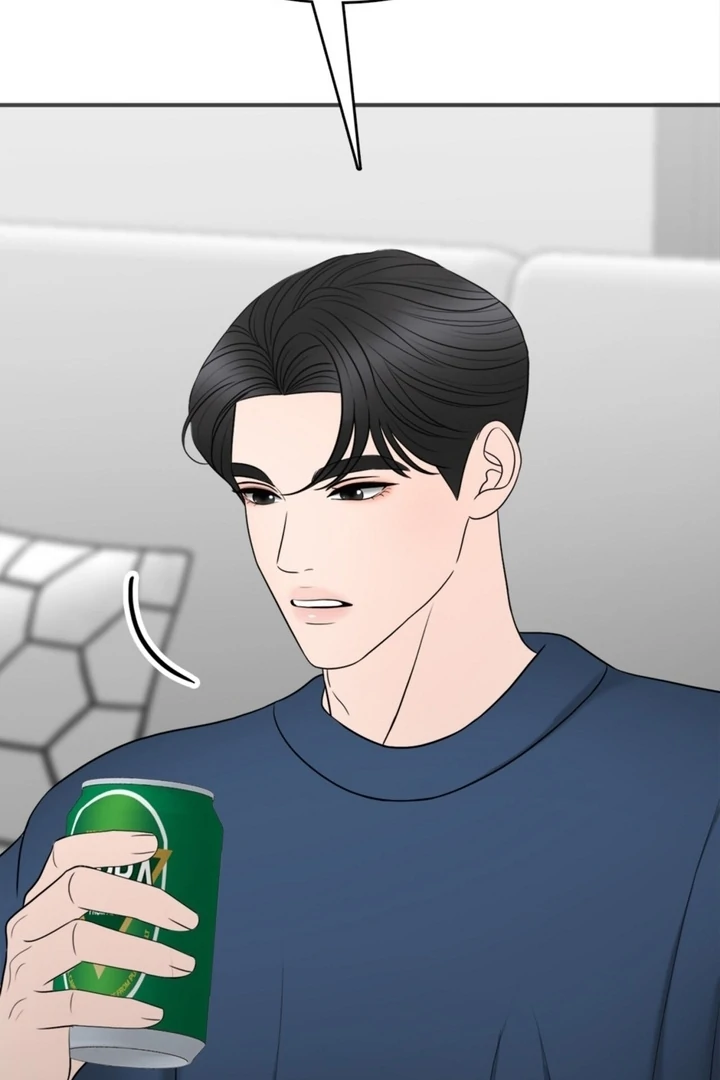 Really, Is It That Big? Chapter 21 - Page 47