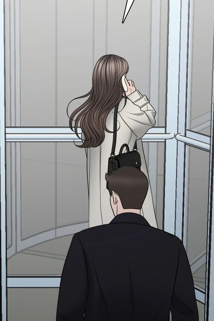 Really, Is It That Big? Chapter 21 - Page 8