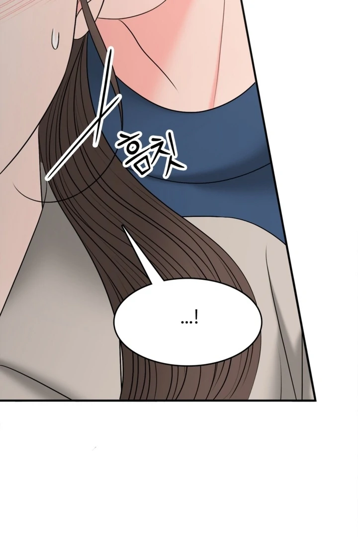 Really, Is It That Big? Chapter 21 - Page 76