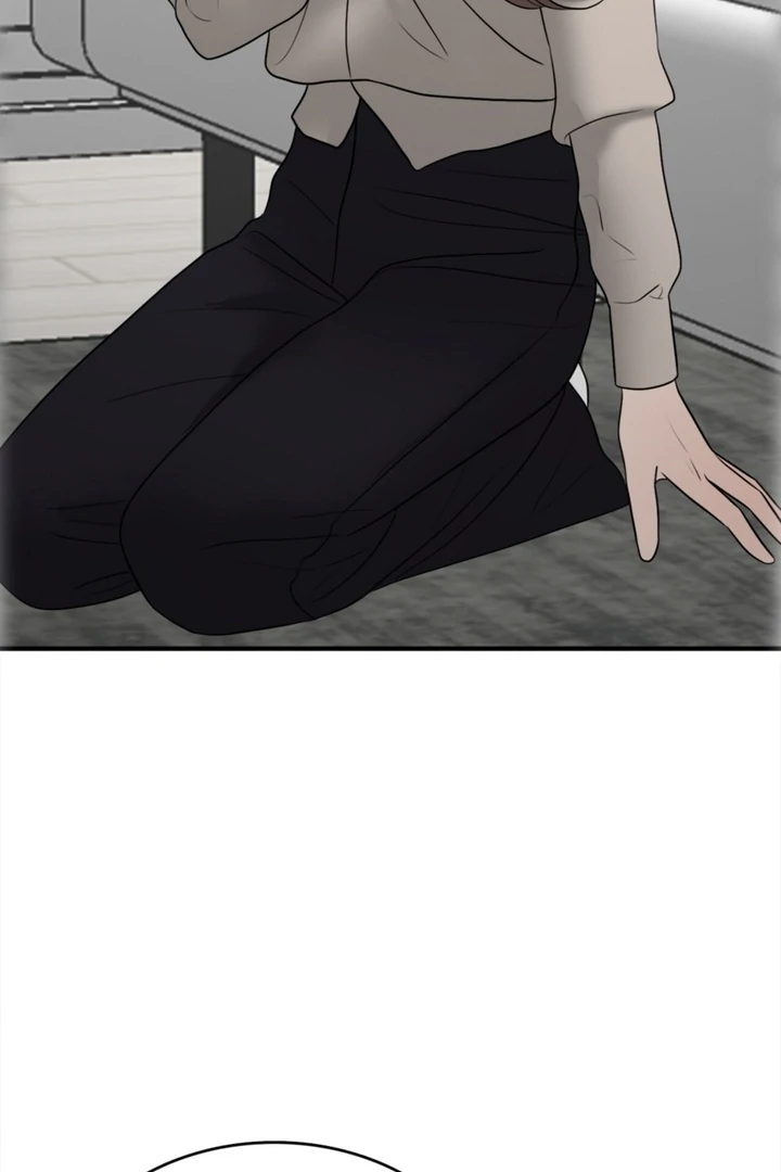 Really, Is It That Big? Chapter 21 - Page 82