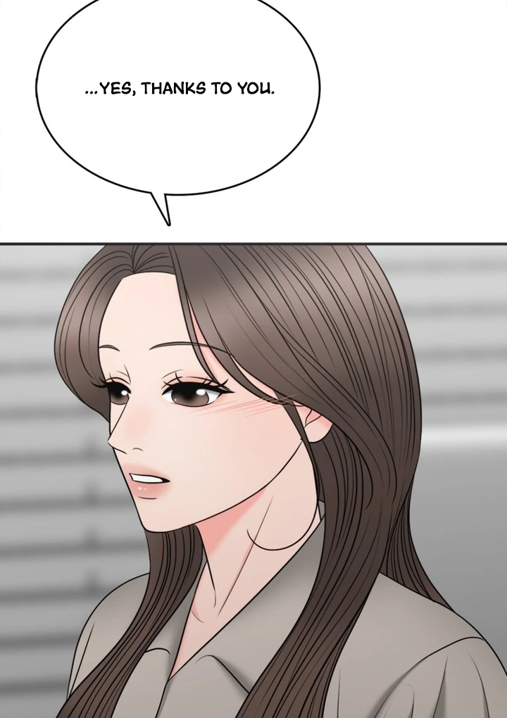 Really, Is It That Big? Chapter 21 - Page 83