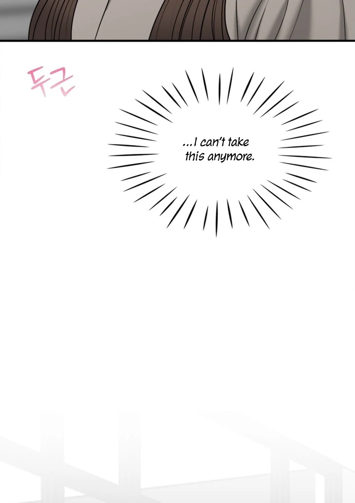 Really, Is It That Big? Chapter 21 - Page 84