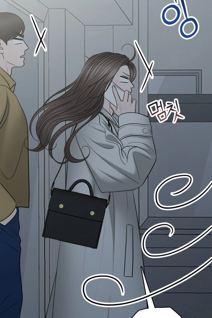 Really, Is It That Big? Chapter 21 - Page 10