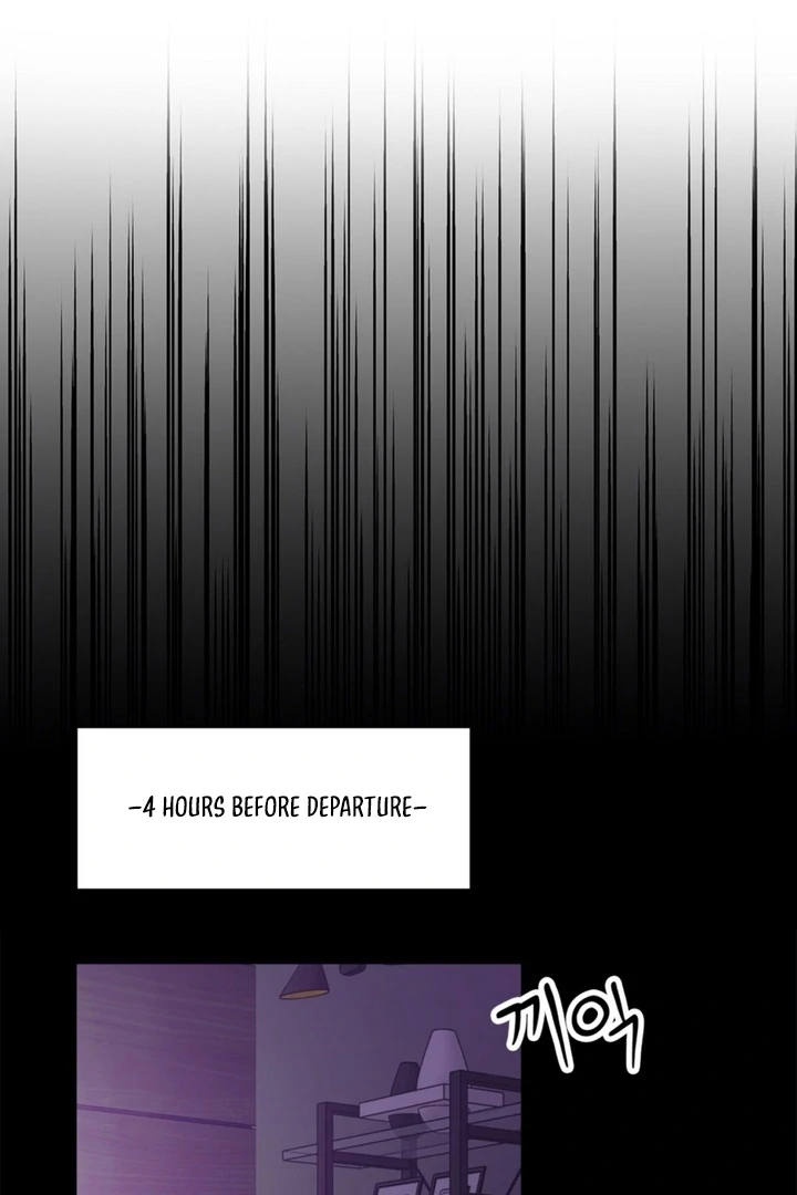 Really, Is It That Big? Chapter 22 - Page 11