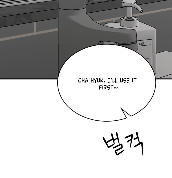 Really, Is It That Big? Chapter 22 - Page 109