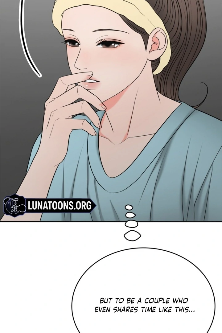 Really, Is It That Big? Chapter 22 - Page 120