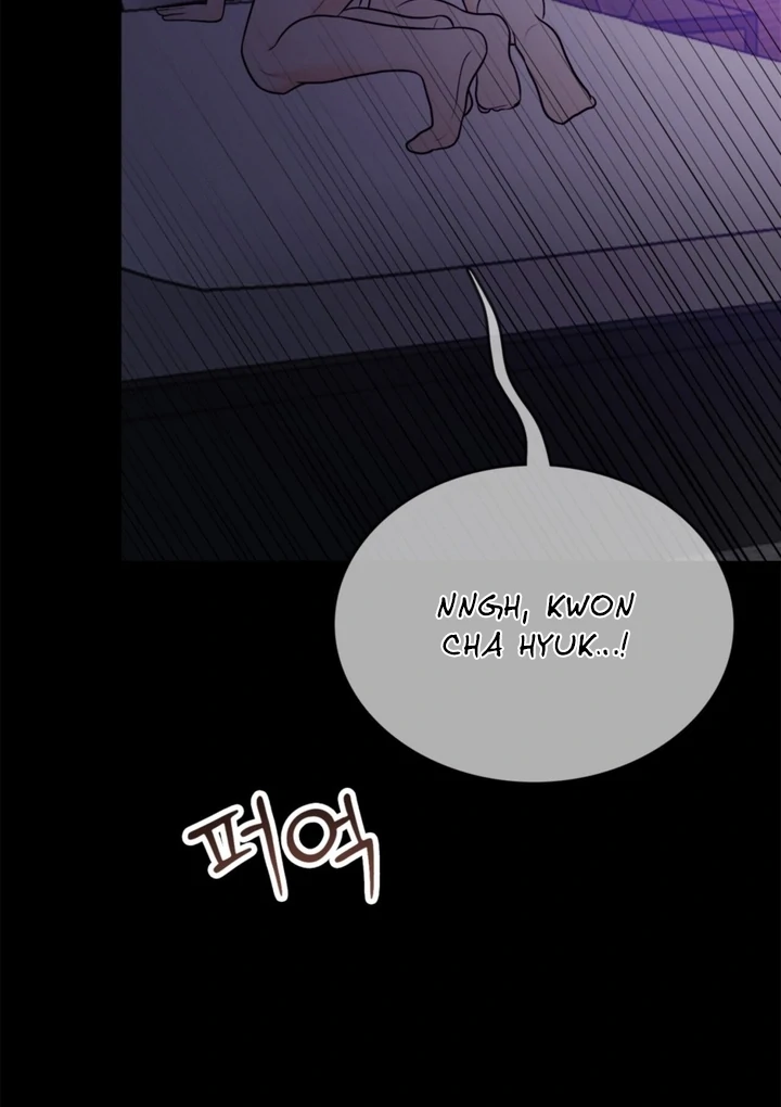 Really, Is It That Big? Chapter 22 - Page 14