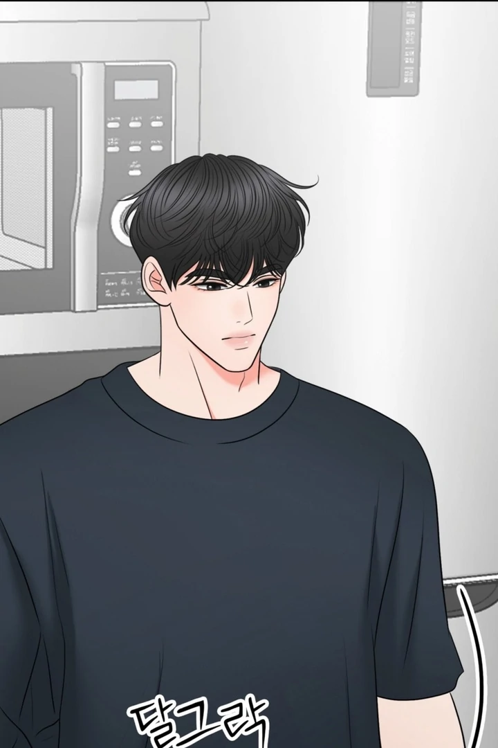 Really, Is It That Big? Chapter 22 - Page 139