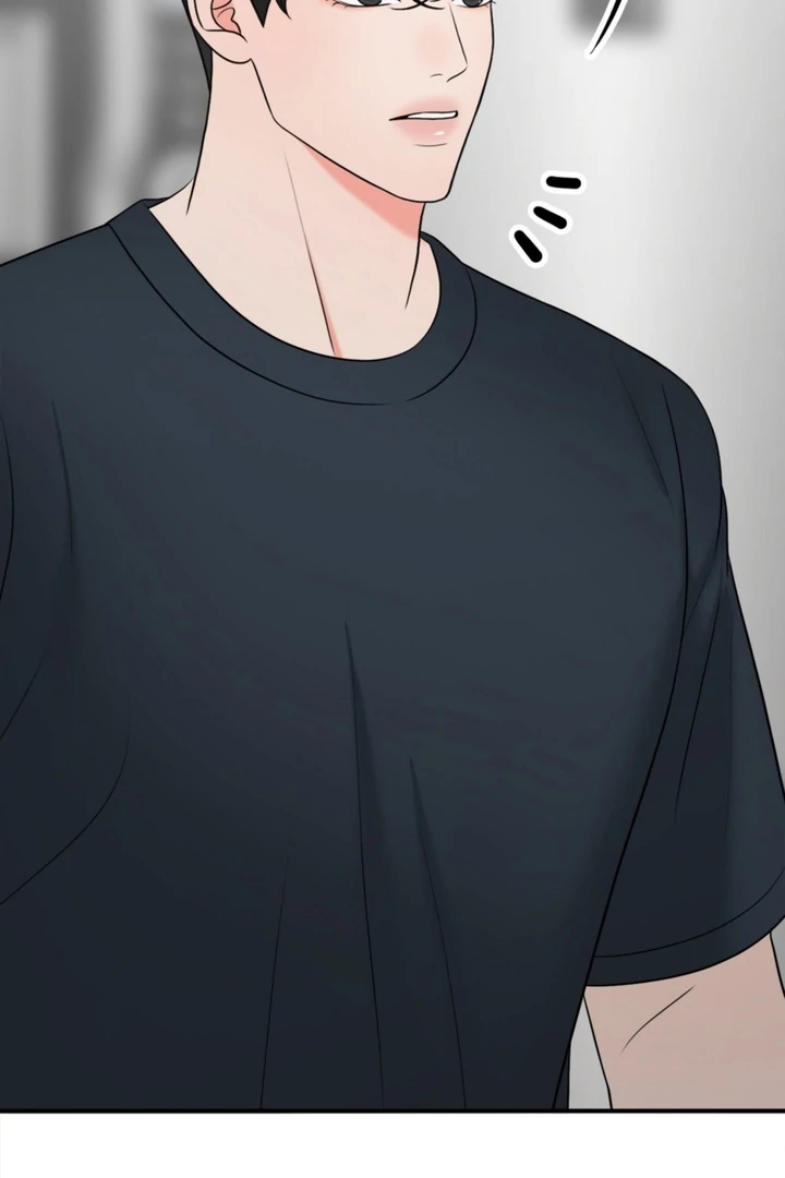 Really, Is It That Big? Chapter 22 - Page 143