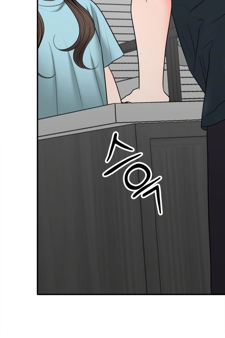 Really, Is It That Big? Chapter 22 - Page 145