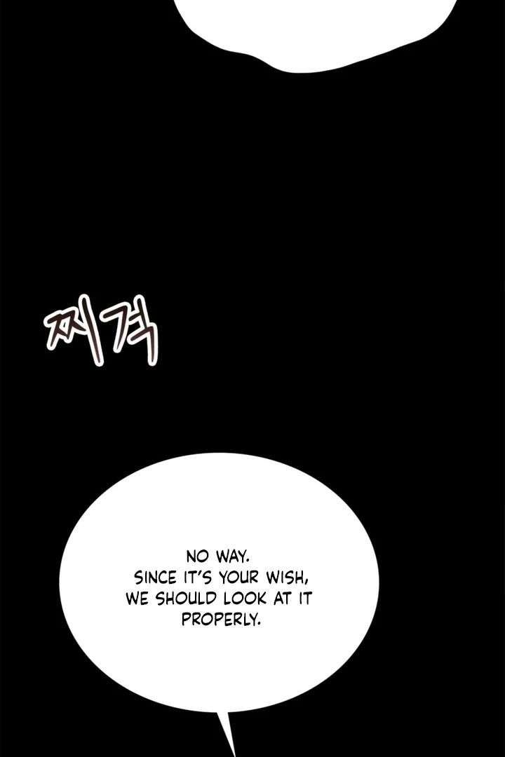 Really, Is It That Big? Chapter 22 - Page 17