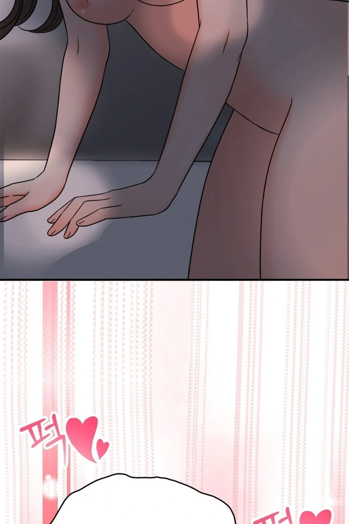 Really, Is It That Big? Chapter 22 - Page 21