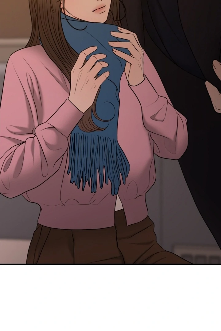 Really, Is It That Big? Chapter 22 - Page 43